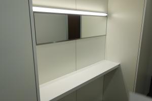 三菱ＵＦＪ信託銀行大阪ビル女子トイレ鏡