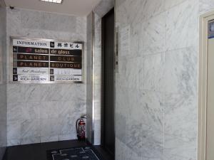 興栄ビルエレベーター