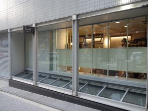 タイムスビル１階店舗