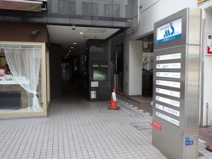 心斎橋ＭＳビルテナント板