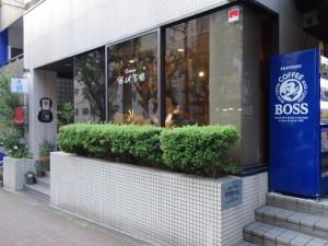 建団連会館１階店舗