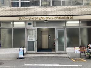 リバーサイドビルディング　ビル玄関