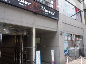 富士ビル南船場外観　1F