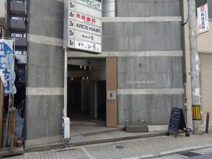 サンキムラビルエントランス