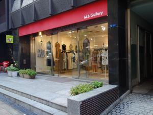 丸善ボタンビル１階店舗