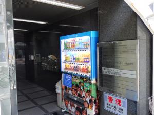 イーストエンドビルテナント板