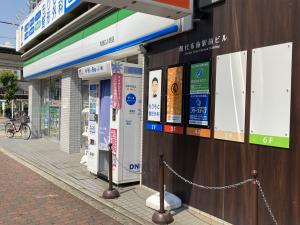 現代布施駅前ビル　外観