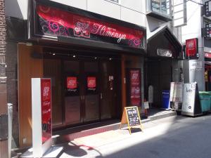 巽ビル１階店舗