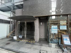 松竹ビル　外観