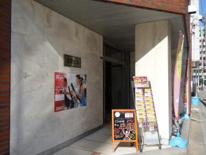 ＹＦＣ会館ビルエントランス