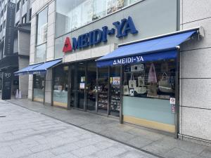 明治屋京都ビルディング　路面店