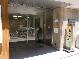 日本文化会館ビルエントランス