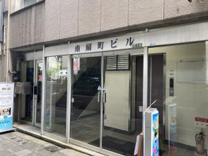 南扇町ビル　ビル玄関