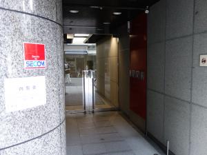 淀屋橋サテライトビルエントランス
