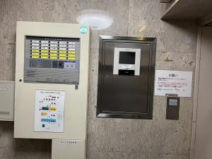 カワシマビル