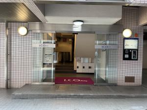 ＩＣＯビル　エントランス