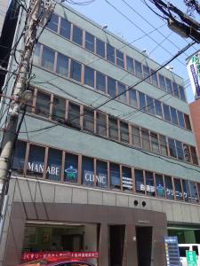 岡田伏見町ビル外観