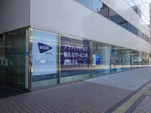 姫路パラシオ１階店舗