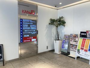 ＫＡＮＪＵビル　エントランス