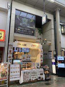 よし喜ビル　外観