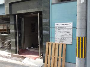 キャッスル東高麗橋エントランス