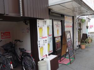イマージュビル北梅田１階店舗