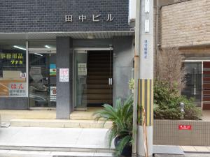 田中ビルエントランス