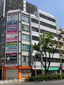 上汐中央ビル　外観