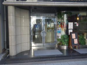 徳井町アリストビルエントランス