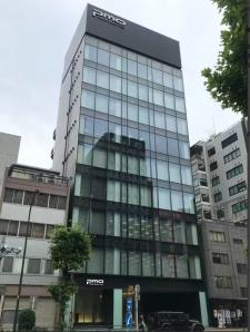 ＰＭＯ八丁堀外観