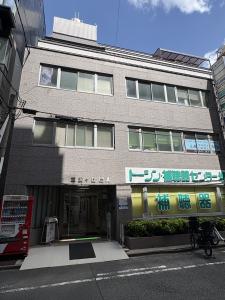 三国ヶ丘ビル