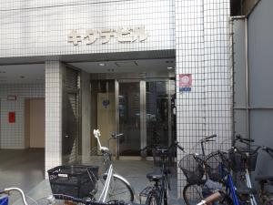 キタデビルエントランス