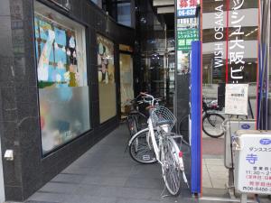 ＷＩＳＨ大阪ビル（ウィッシュ大阪ビル）エントランス