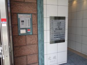 ＳＥＲタワーズビルオートロック