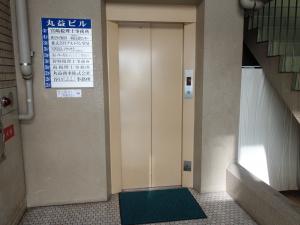 マルマスビル（丸益ビル）エレベーター