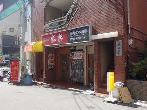 エクセル第６ビル周辺環境