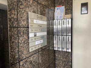 レジス大阪天満宮ＤＩＯ　エントランス