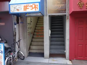 日宝横堀ビルエントランス