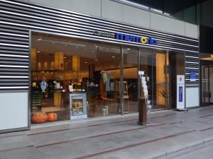 ＣＲＹＳＴＡＬ　ＭＩＹＡＫＯビル１階店舗