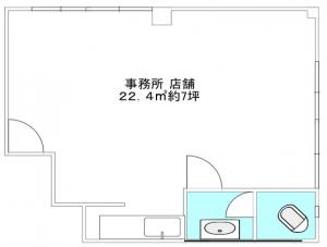 誠和ビル202号室