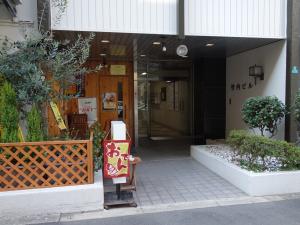 サンアール竹内ビル１階店舗