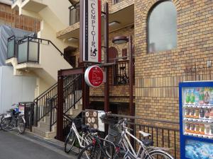 第５中村興産ビル１階店舗