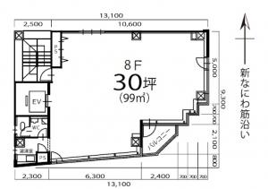 エアフォルク阿波座ビル基準階間取り図