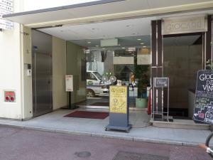 小山ビルエントランス