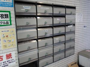 扇町トラストビル郵便ポスト