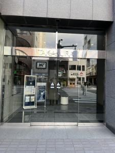 タカクラビル