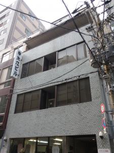 中大江ビル外観