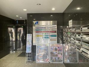 サンプラザ茨木駅前ビル　エントランス