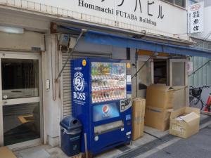 本町フタバビル１階店舗
