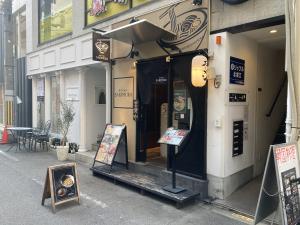 リップル北堀江　路面店舗
